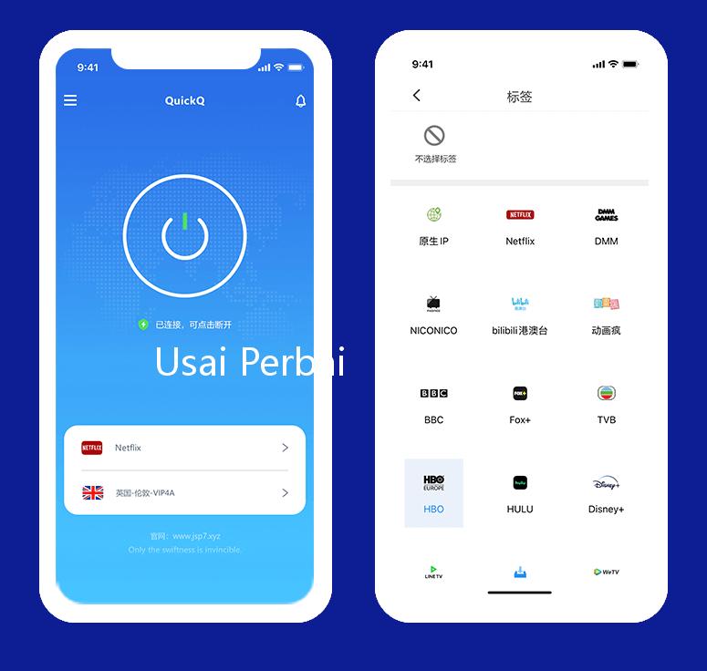 Usai Perbaikan LADK, PSI Masih Dinyatakan Belum Lengkap dan Belum Sesuai